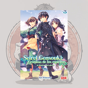 Seirei Gensouki: Crónicas De Los Espíritus 3 - Sekai -novela