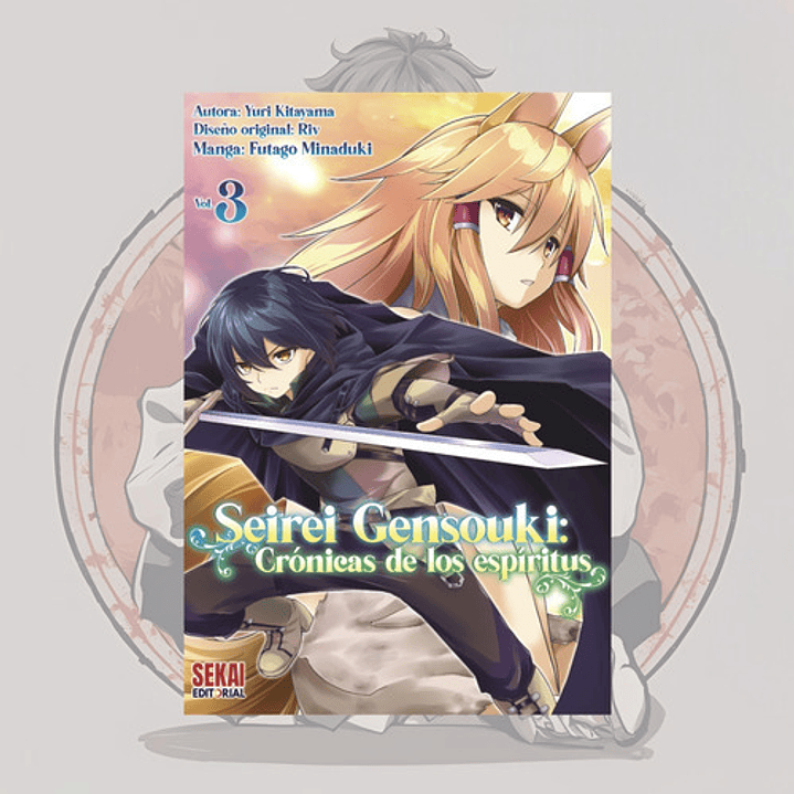 Seirei Gensouki: Crónicas De Los Espíritus 3 - Sekai
