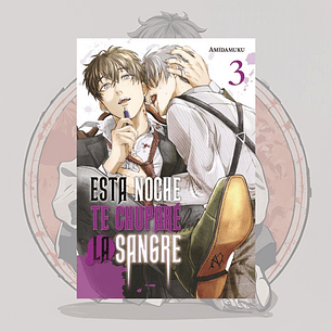 Esta Noche Te Chupare La Sangre 3 - Arechi - Bl