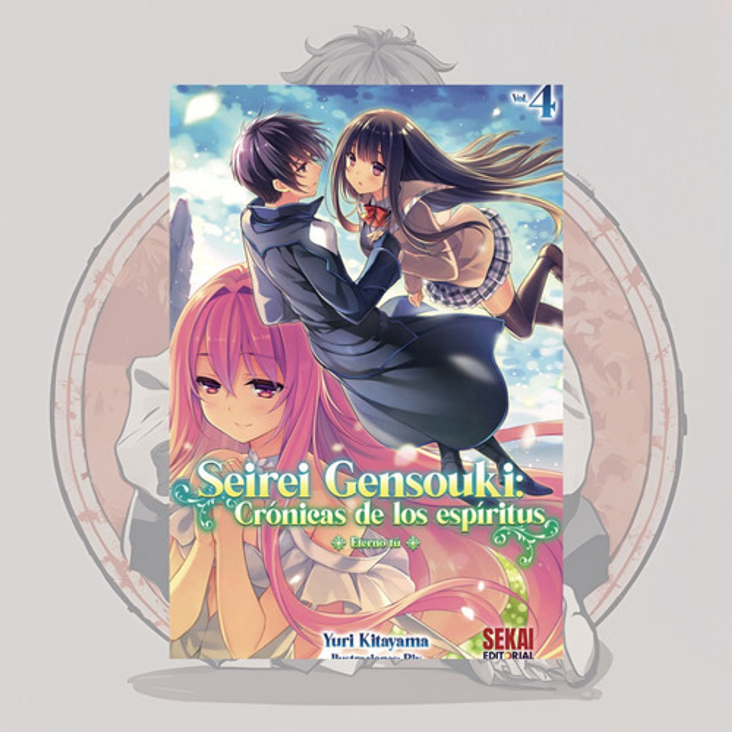 Seirei Gensouki: Crónicas De Los Espíritus 4 - Sekai -novela