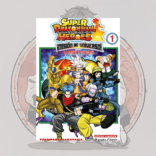 Dragon Ball Heroes Universe Mission 1 - Planeta Comic España