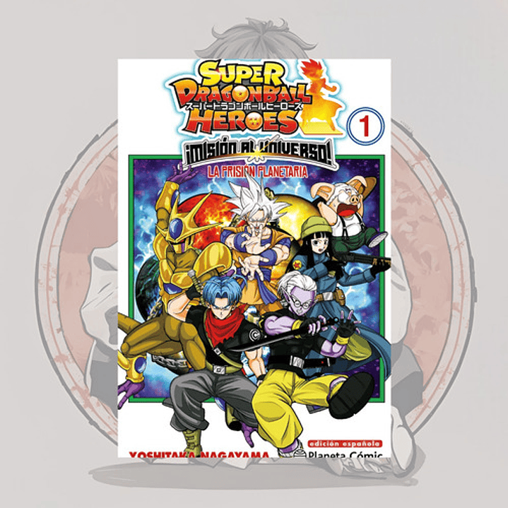 Dragon Ball Heroes Universe Mission 1 - Planeta Comic España