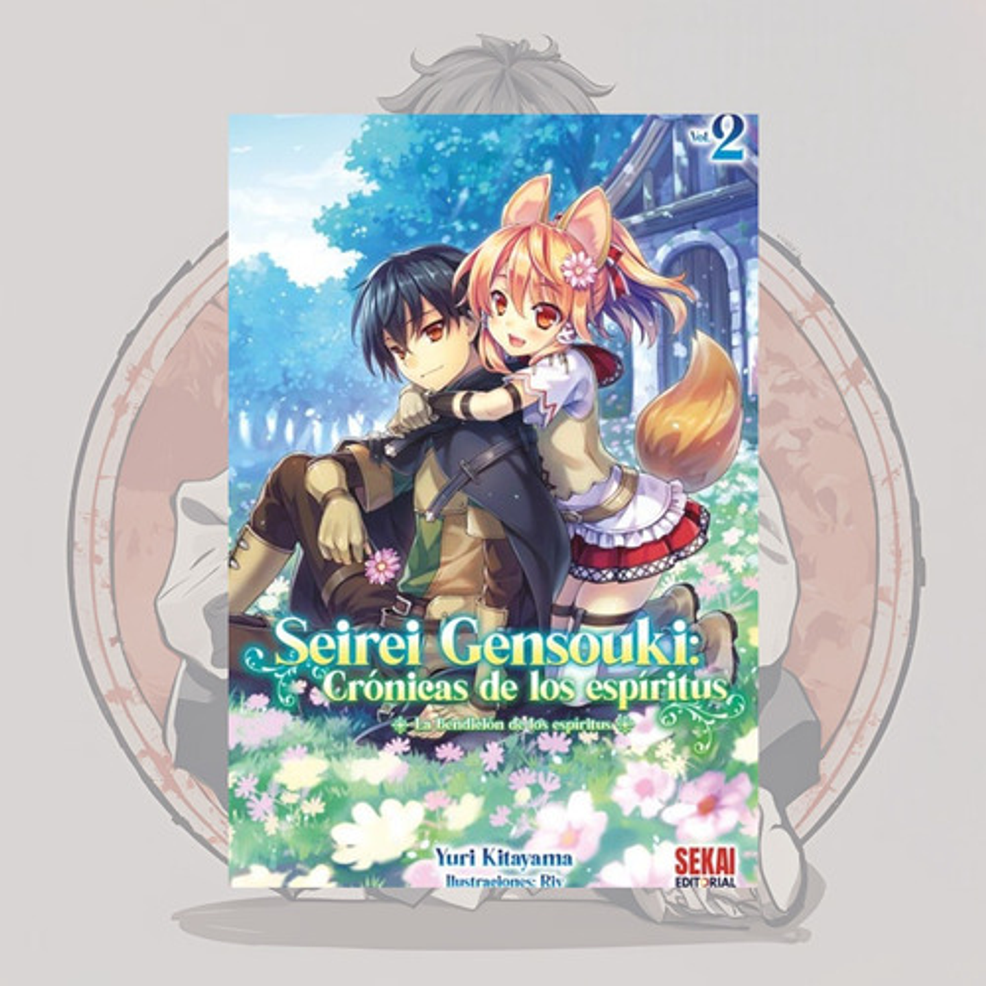 Seirei Gensouki: Crónicas De Los Espíritus 2 - Sekai -novela