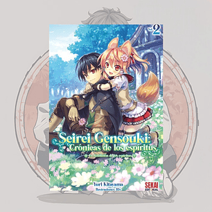 Seirei Gensouki: Crónicas De Los Espíritus 2 - Sekai -novela