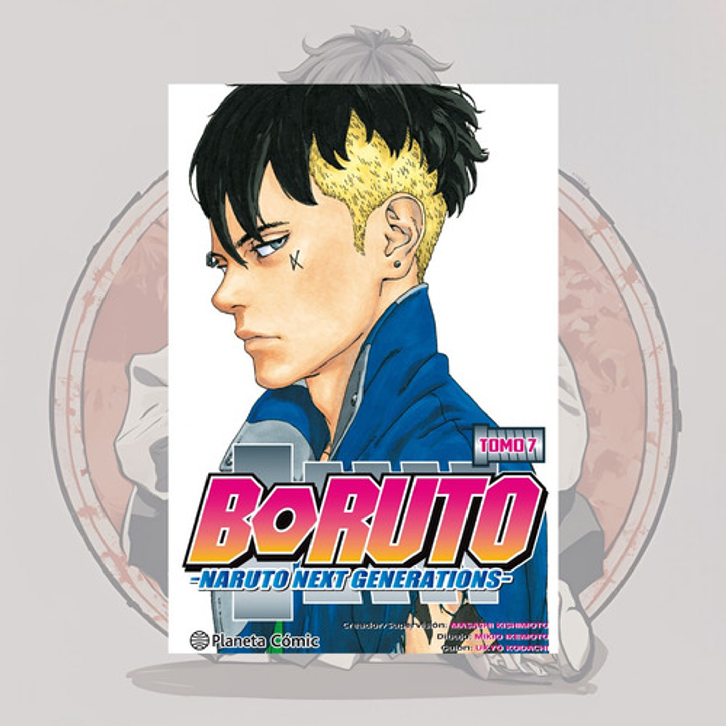 Boruto: Naruto Next Generations 7 - Planeta Comic España