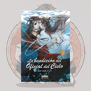 La Bendicion Del Oficial Del Cielo 3 - Norma - Novela