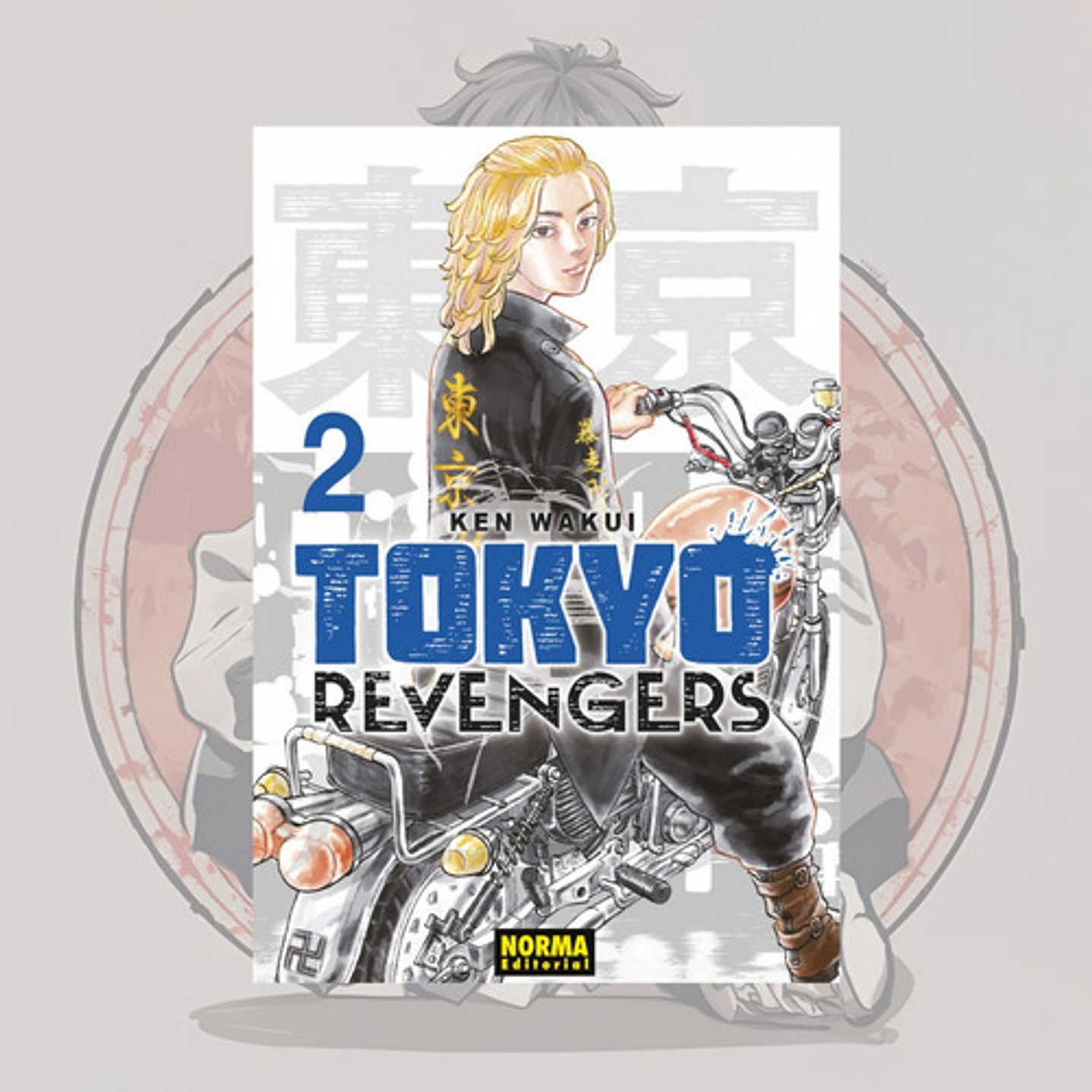 Tokyo Revengers 2 - Norma Editorial