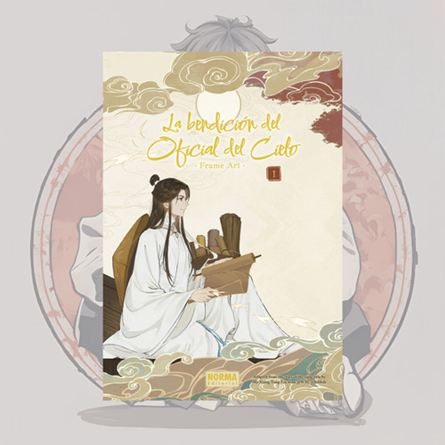 La Bendicion Del Oficial Del Cielo Frame Art 1 - Norma
