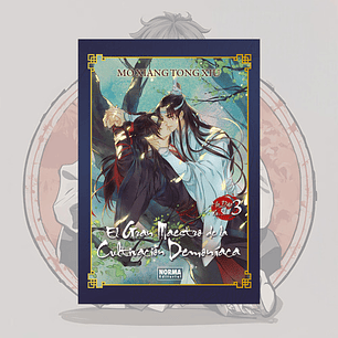 El Gran Maestro De La Cultivacion Demoniaca 3 Ed. Especial