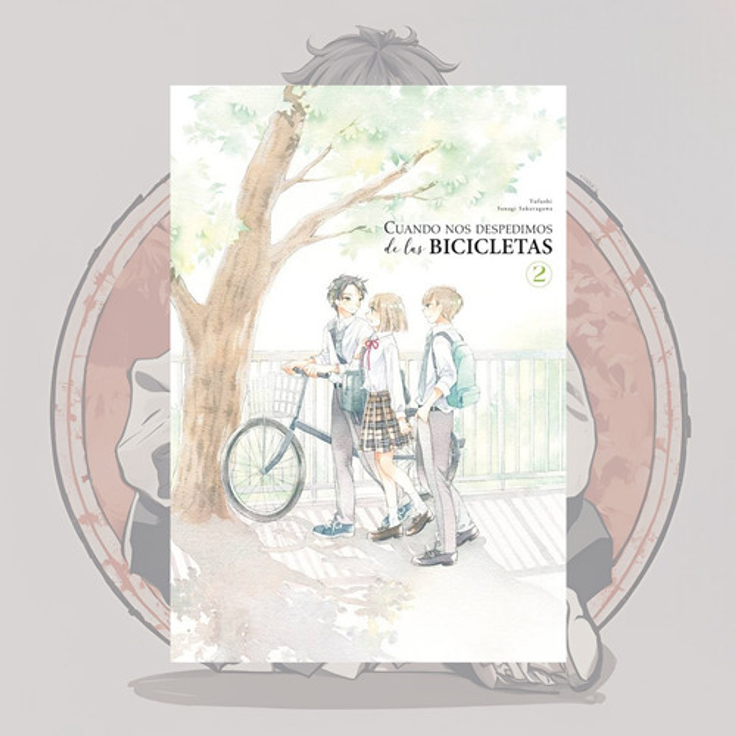 Cuando Nos Despedimos De Las Bicicletas 2 - Arechi