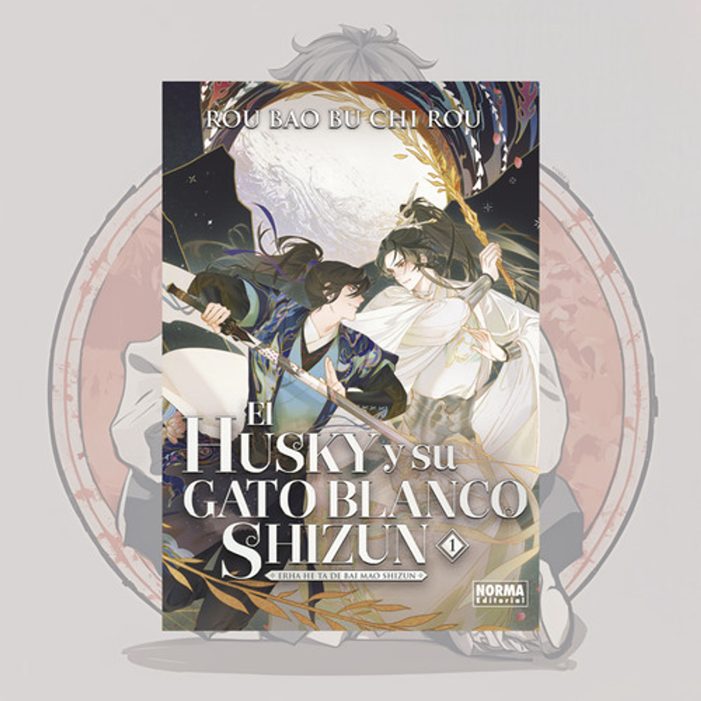 El Husky Y Su Gato Blanco Shizun 1 - Norma Editorial - Bl