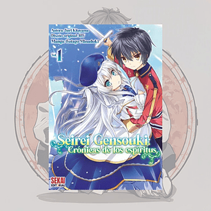 Seirei Gensouki: Crónicas De Los Espíritus 1 - Sekai