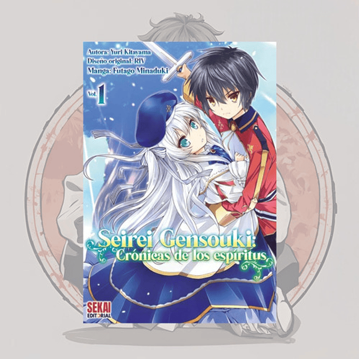 Seirei Gensouki: Crónicas De Los Espíritus 1 - Sekai