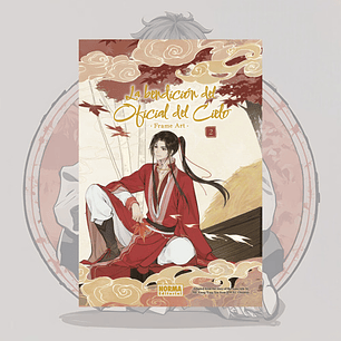 La Bendicion Del Oficial Del Cielo Frame Art 2 - Norma