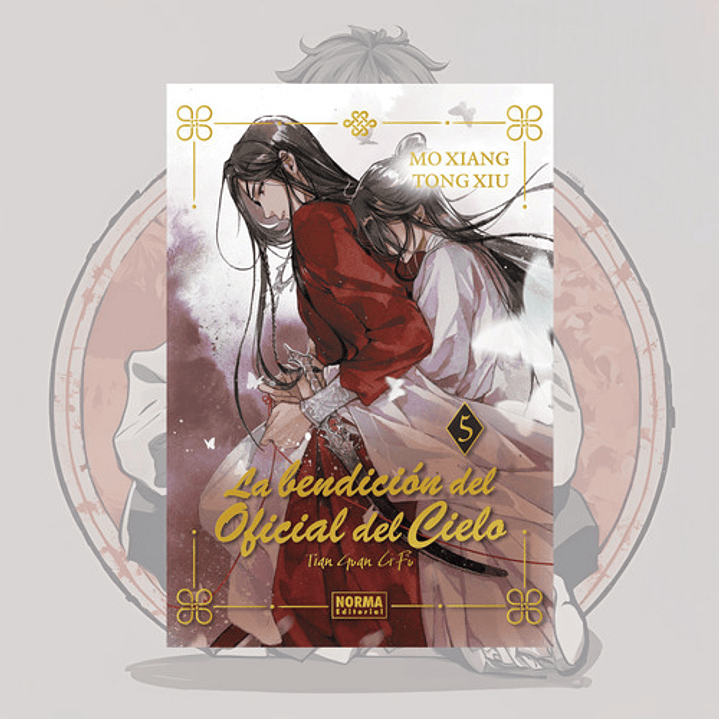 La Bendicion Del Oficial Del Cielo 5 Ed Especial En Cartone