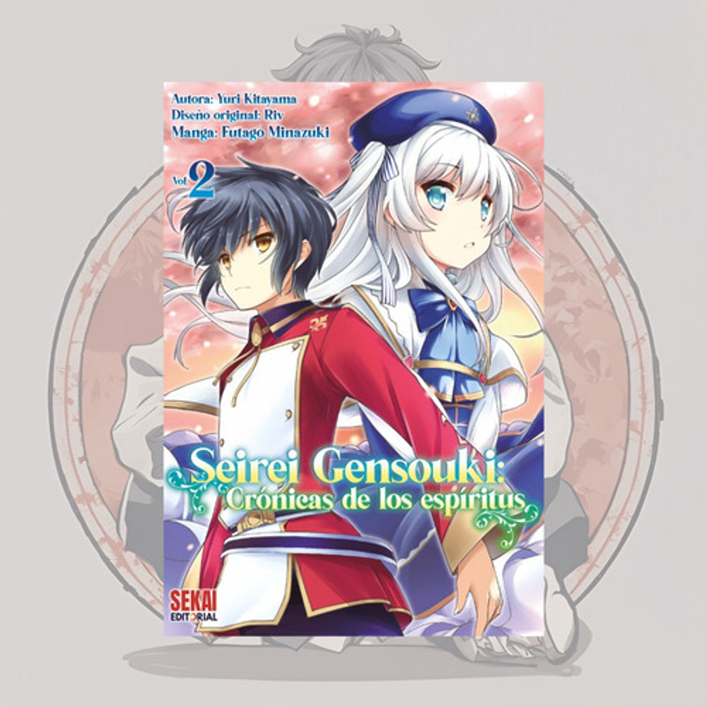 Seirei Gensouki: Crónicas De Los Espíritus 2 - Sekai