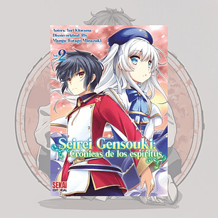 Seirei Gensouki: Crónicas De Los Espíritus 2 - Sekai