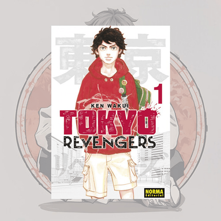 Tokyo Revengers 1 - Norma Editorial