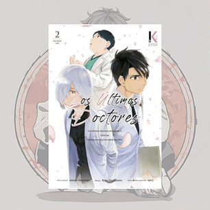 Los Ultimos Doctores 2 - Kibook