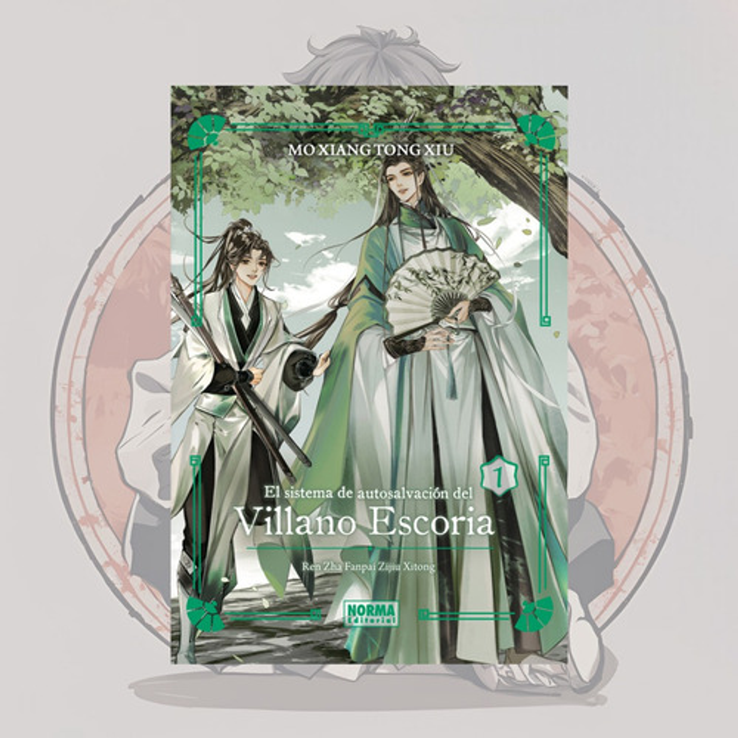 El Sistema De Autosalvacion Del Villano Escoria 1 - Novela