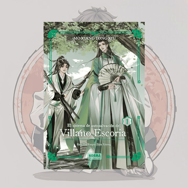 El Sistema De Autosalvacion Del Villano Escoria 1 - Novela