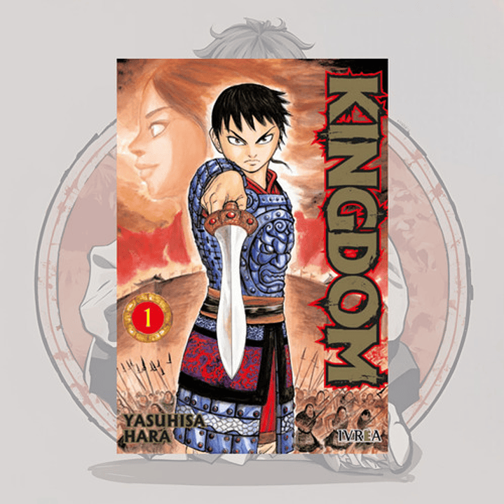 Kingdom 1 - Ivrea Argentina