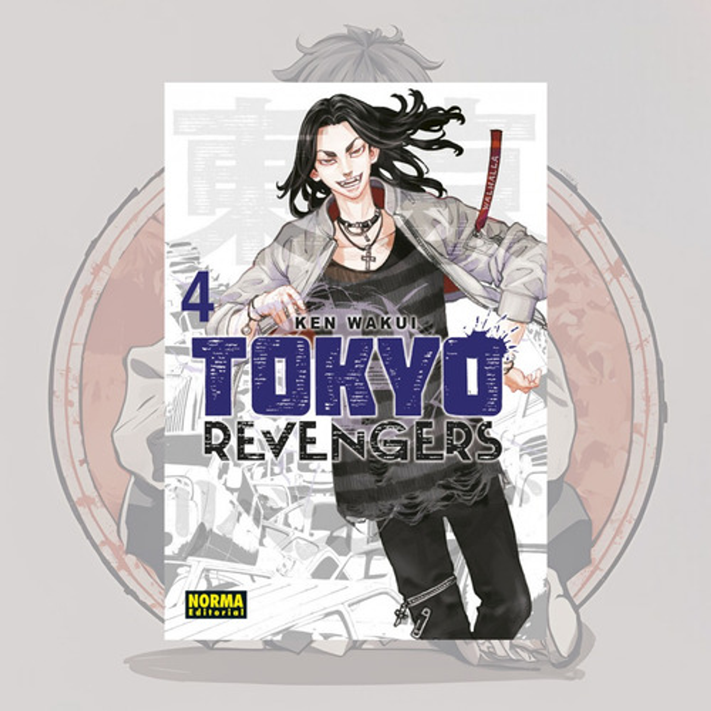 Tokyo Revengers 4 - Norma Editorial