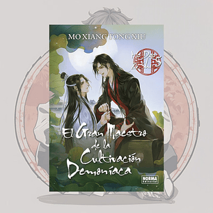 El Gran Maestro De La Cultivacion Demoniaca 5 - Norma - Bl