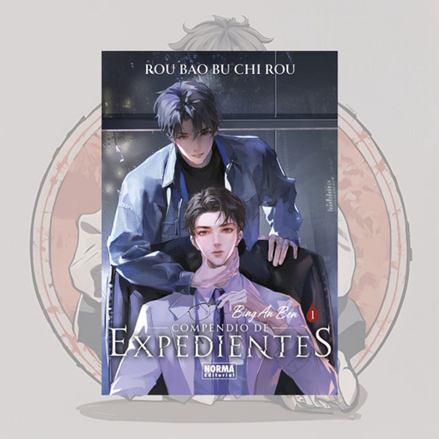 Compendio De Expedientes 1 - Norma Editorial - Novela - Bl