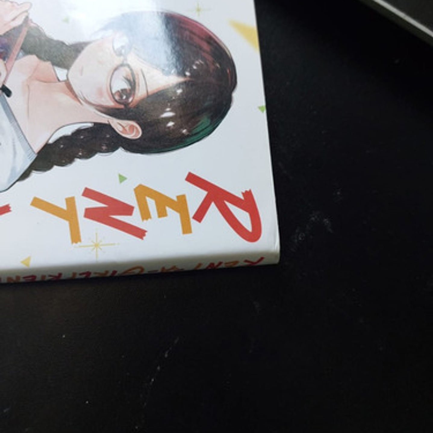 Rent A Girlfriend 8 Con Detalle - Ivrea Argentina 4