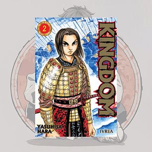 Kingdom 2 - Ivrea Argentina