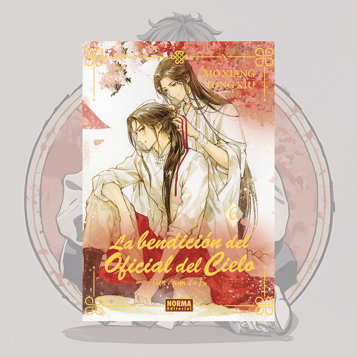 La Bendicion Del Oficial Del Cielo 6 Ed Especial En Cartone