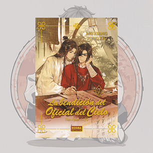 La Bendicion Del Oficial Del Cielo 7 Ed Especial En Cartone