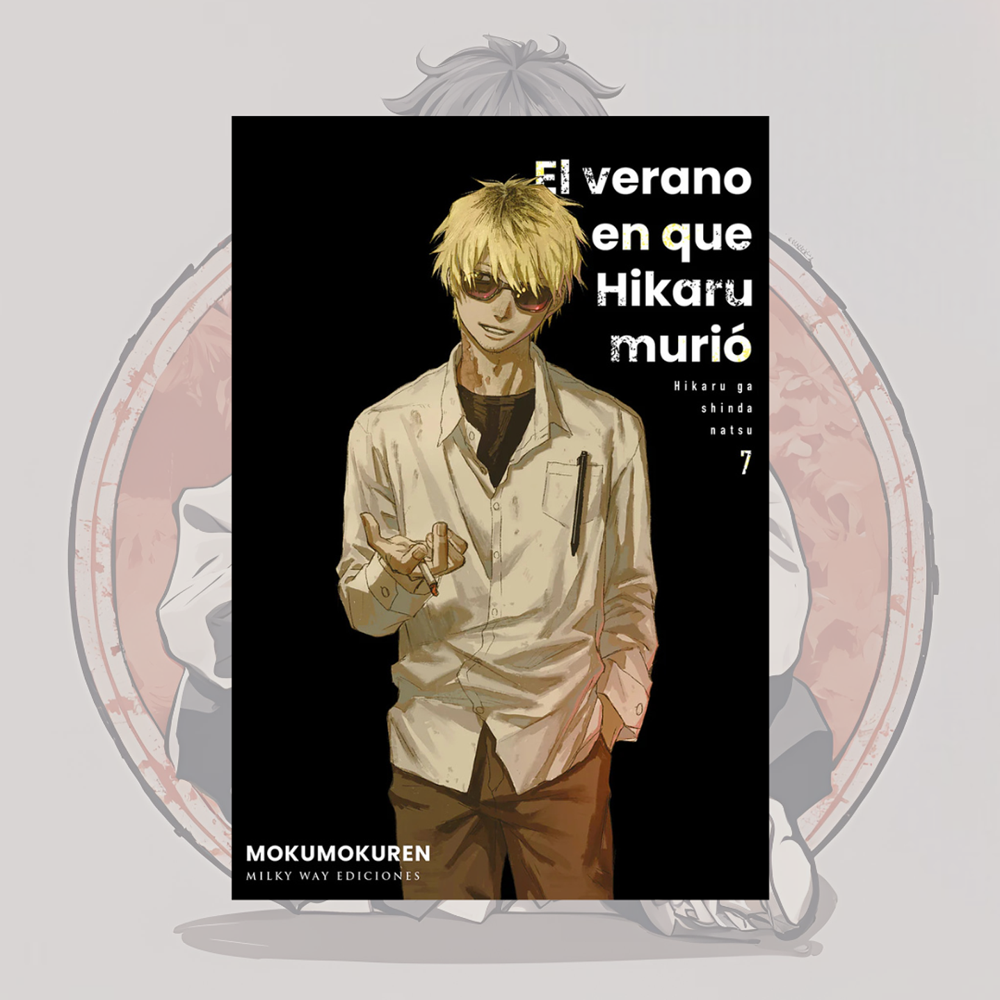 El Verano En Que Hikaru Murio 7 - Milkyway