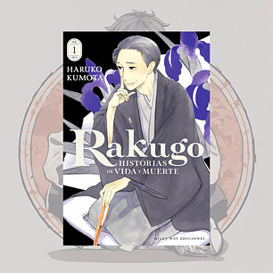 [PREVENTA] Rakugo:Historias De Vida Y Muerte 1 - MilkyWay