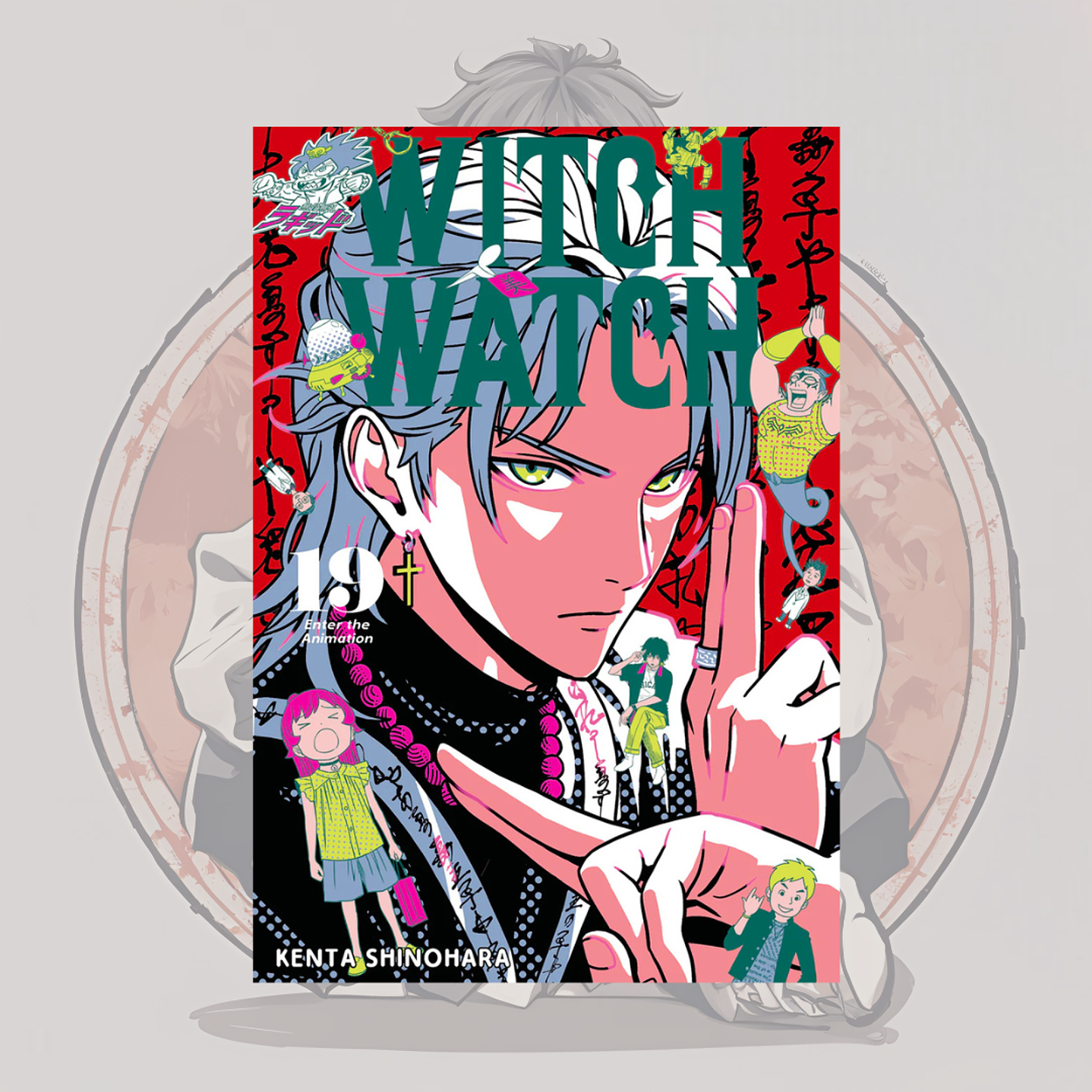 [PREVENTA] Witch Watch 19 - Milkyway