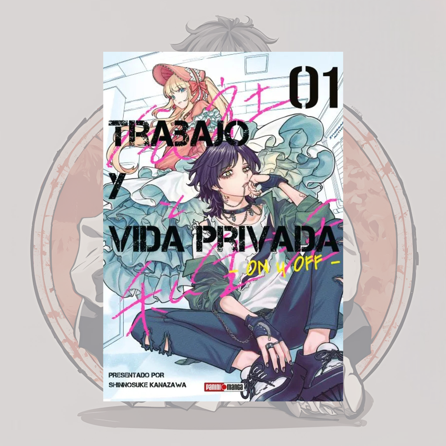 [PREVENTA] Trabajo Y Vida Privada - On Y Off - 1 - Panini España