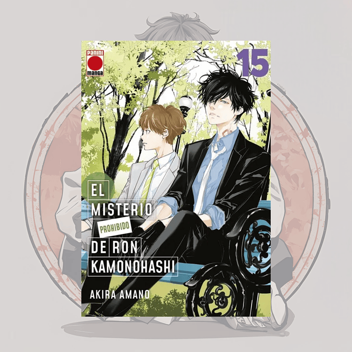 [PREVENTA] El Misterio Prohibido De Ron Kamonohashi 16 - Panini España