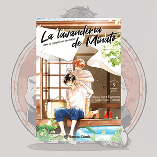 La Lavanderia De Minato 5 - Planeta Comic España - Bl