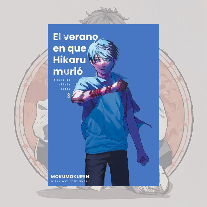 El Verano En Que Hikaru Murio 8 - Milkyway