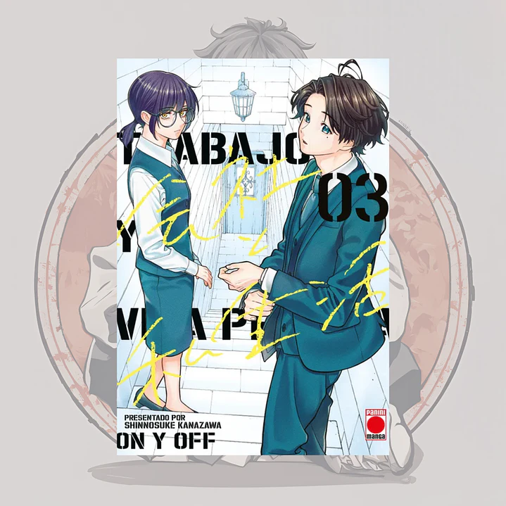 [PREVENTA] Trabajo Y Vida Privada - On Y Off - 3 - Panini España