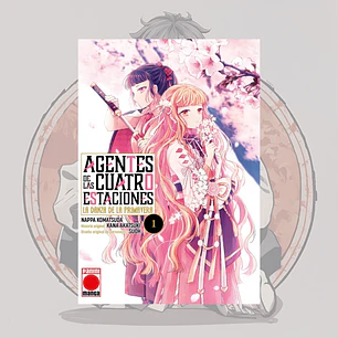 [PREVENTA] Agente De Las Cuatro Estaciones 1 - Panini España