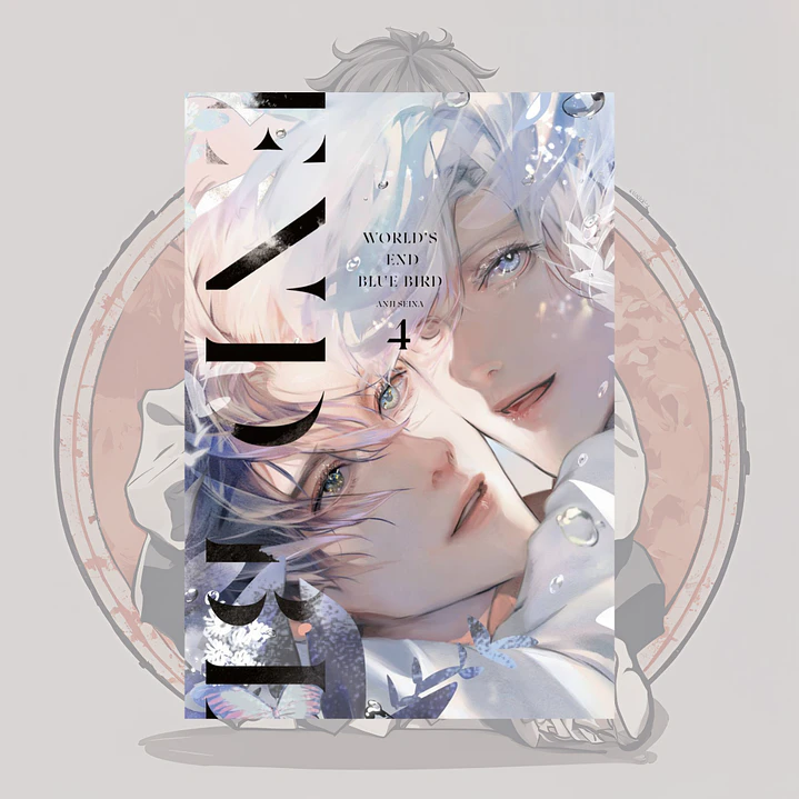 [PREVENTA*] Worlds End Blue Bird 4 - Arechi - Bl