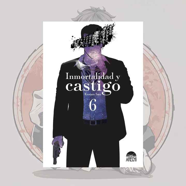 [PREVENTA] Inmortalidad Y Castigo 6 - Arechi