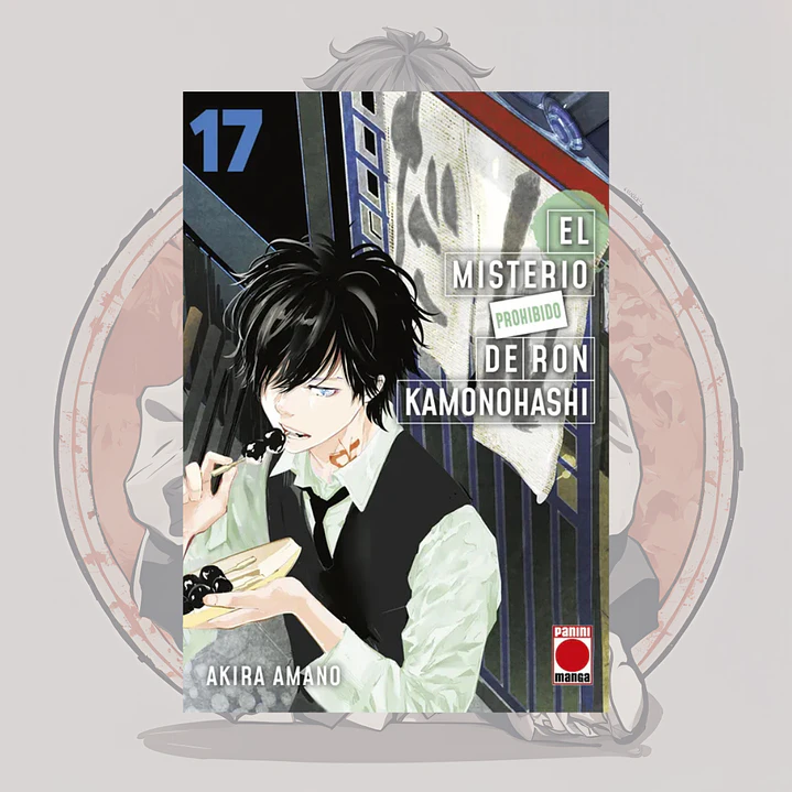 [PREVENTA] El Misterio Prohibido De Ron Kamonohashi 17 - Panini España
