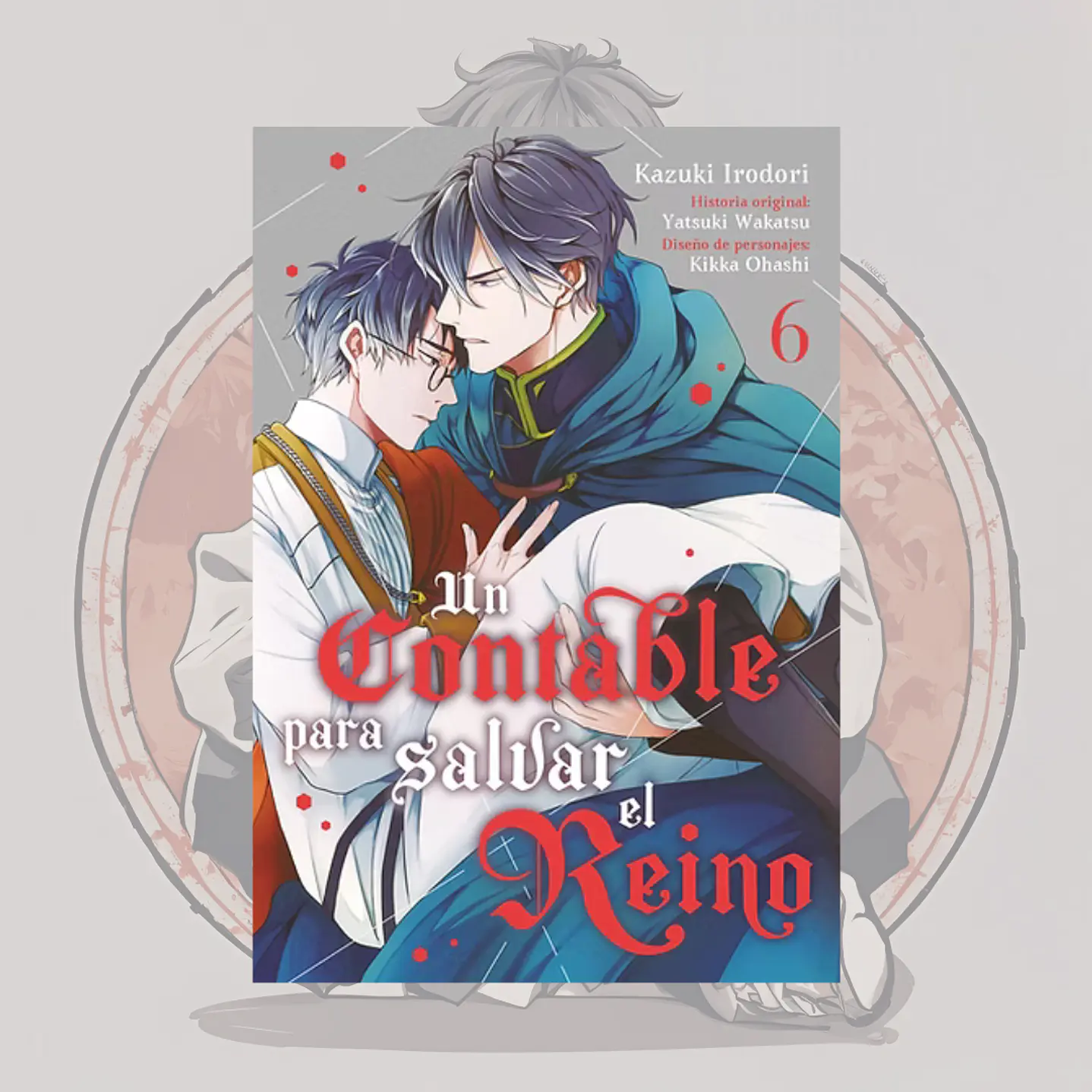 Un Contable Para Salvar El Reino 6 - Tomodomo - Bl