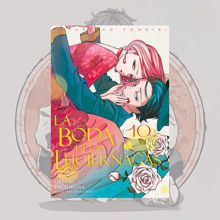 [PREVENTA] La Boda De Las Luciernagas 10 - Milkyway