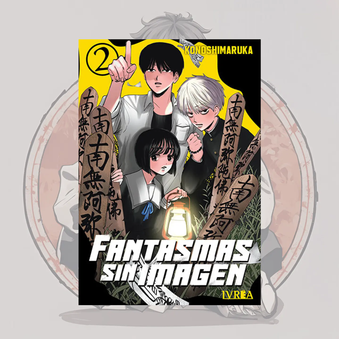 [PREVENTA] Fantasmas Sin Imagen 2 - Ivrea España