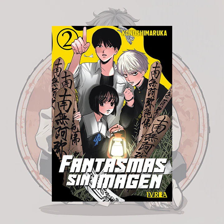 [PREVENTA] Fantasmas Sin Imagen 2 - Ivrea España