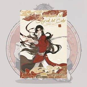 [PREVENTA] La Bendicion Del Oficial Del Cielo Frame Art 4 - Norma